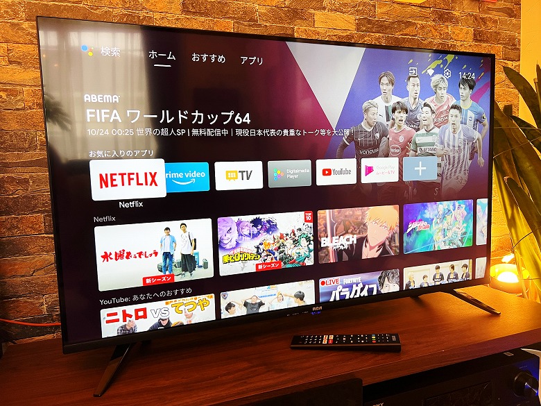 RCA 43V型 4K チューナーレス 液晶テレビ RCA-43N1 アプリ○ RCA 43V型