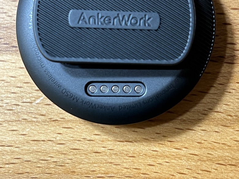 AnkerWork M650 Wireless Microphone レビュー】3WAYで録音できる