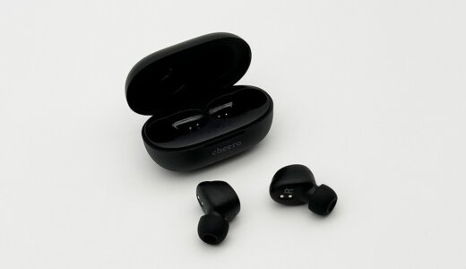 cheero ワイヤレス集音器 CHE-S-001 レビュー】コンパクト
