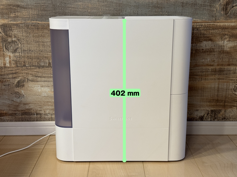 SwitchBot 気化式加湿器 レビュー】人間は水をいれるだけ！アプリ管理