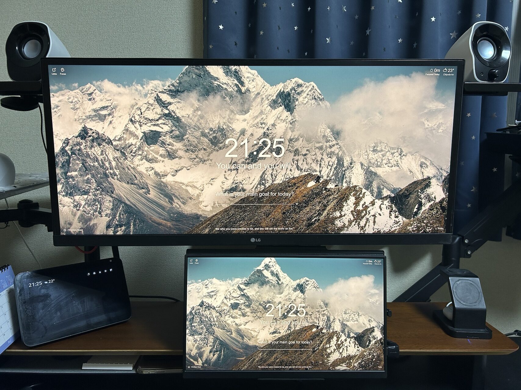 LG 注文 ウルトラワイドモニター(2560×1080)とモニターアーム LG