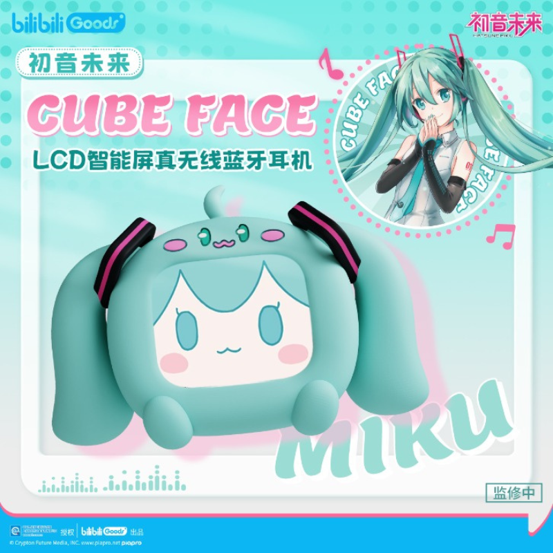 BilibiliGoods Hatsune Miku CUBE FACE LCD Touch Screen Bluetooth Airpod