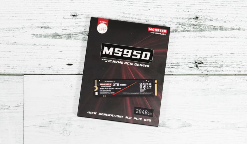 レビュー】 MonsterStorage MS950(2TB)：(検証段階の)時間耐久性以外は