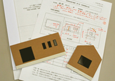 建築模型製作講座 ≪通信教育・通信講座のがくぶん≫ | 通信教育のがくぶん