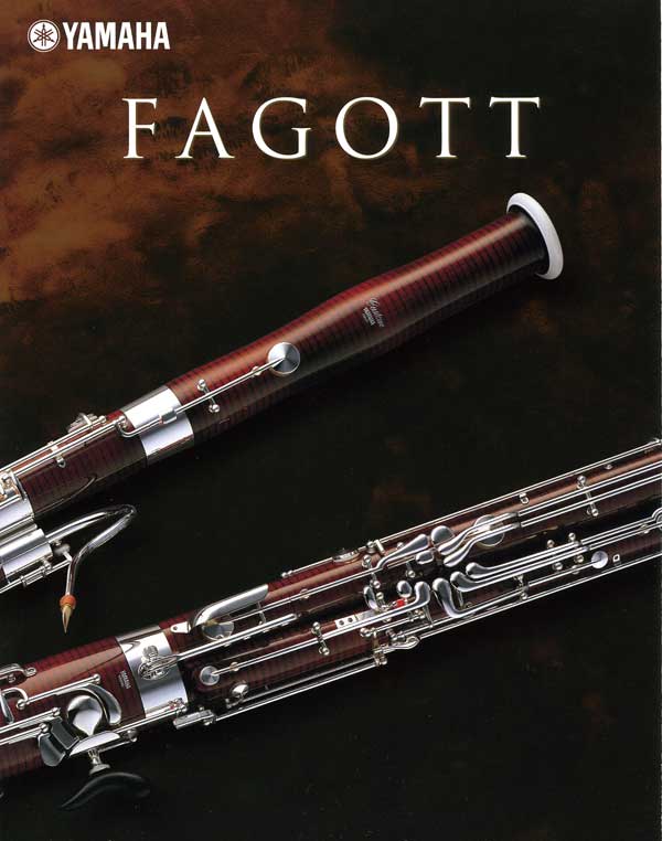 ヤマハファゴットの販売【ガッキコム】