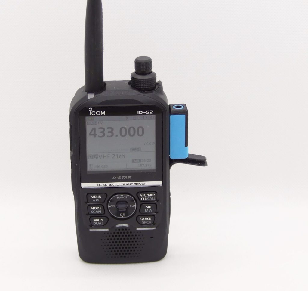 ICOM DVハンディ機 ID31と 専用簡易充電器、スピーカーマイク他1点