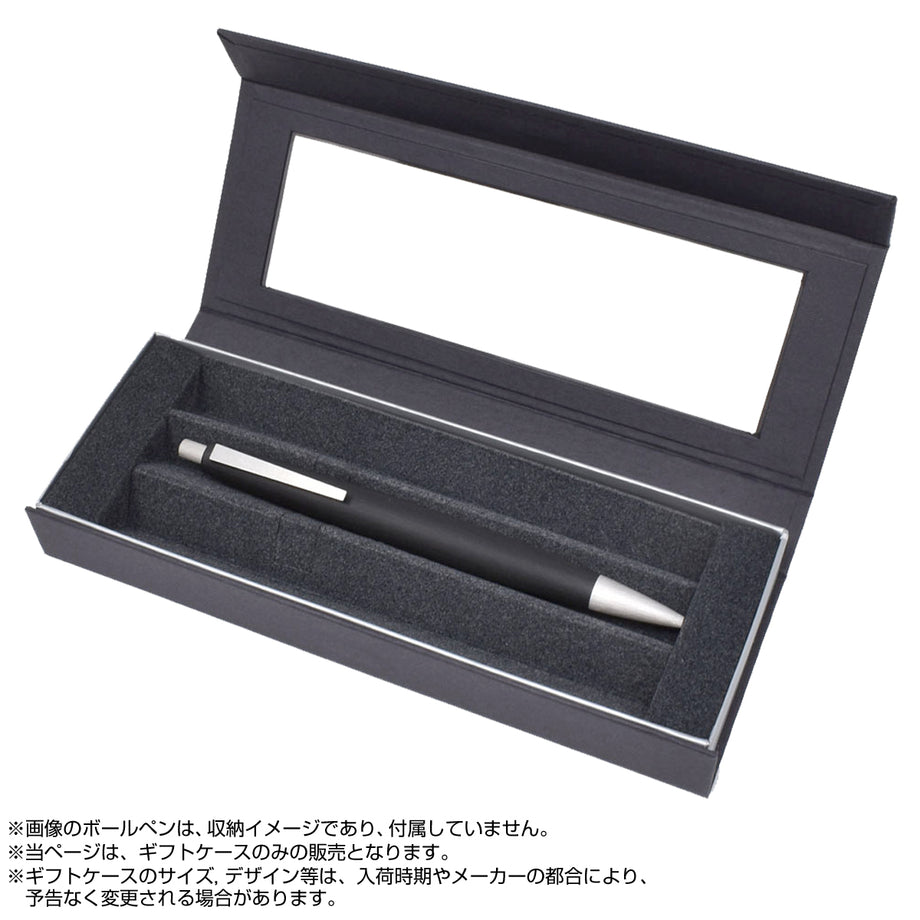 LAMY 万年筆 名入れ ラミー ギフトセット 限定 サファリ ピンクL0D7