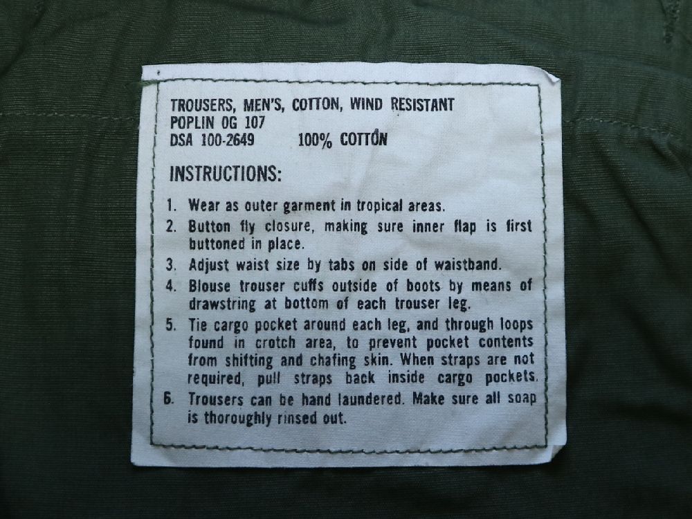 1967年 米軍 実物 M-R ジャングル ファティーグ パンツ 3RD ノンリップ