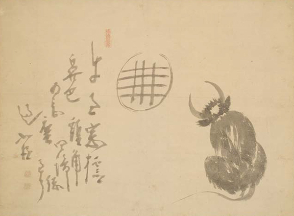 白隠禅師 木版画和本 画讃稿 2冊組 1759年10月 臨済宗 中興の祖 白隠