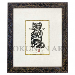 BOKUNEN ART GALLERY公式オンラインストア / ぬふぁぶし 木版画(墨版)