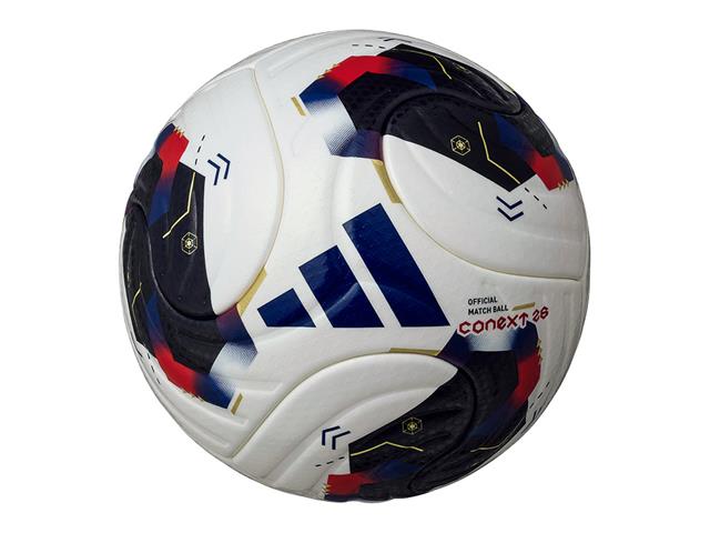 molten 天皇杯 試合球 (5号球) F5E5000-H | フットサル＆サッカー用品