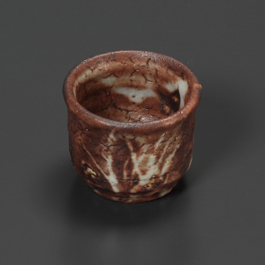 山口真人 信楽ぐい呑 26007 山口真人 織部ぐい呑 YAMAGUCHI Makoto