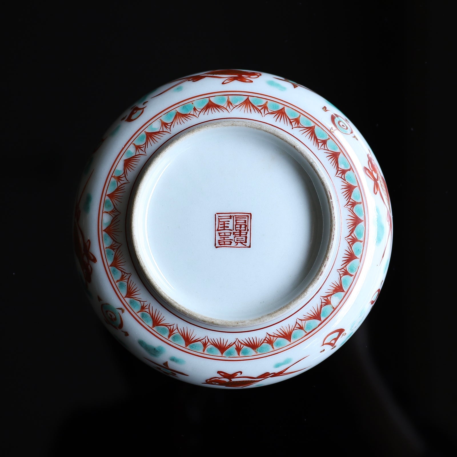 永楽和全 (12代永楽善五郎) 金襴手手塩皿 – Gallery Nisui