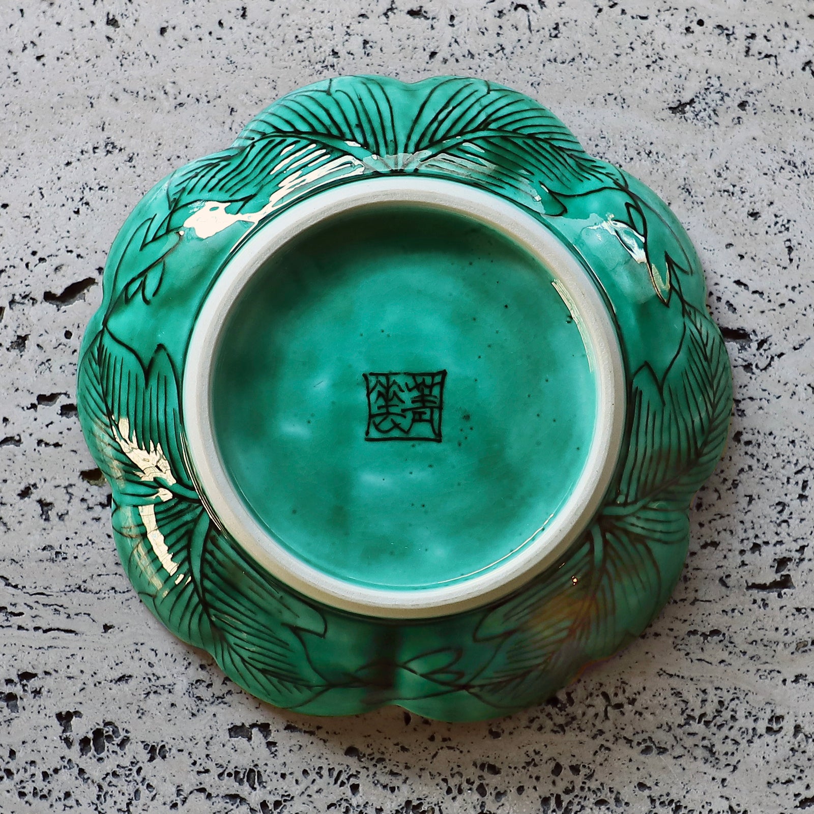 古九谷角福青手花鳥文 高台 輪花皿