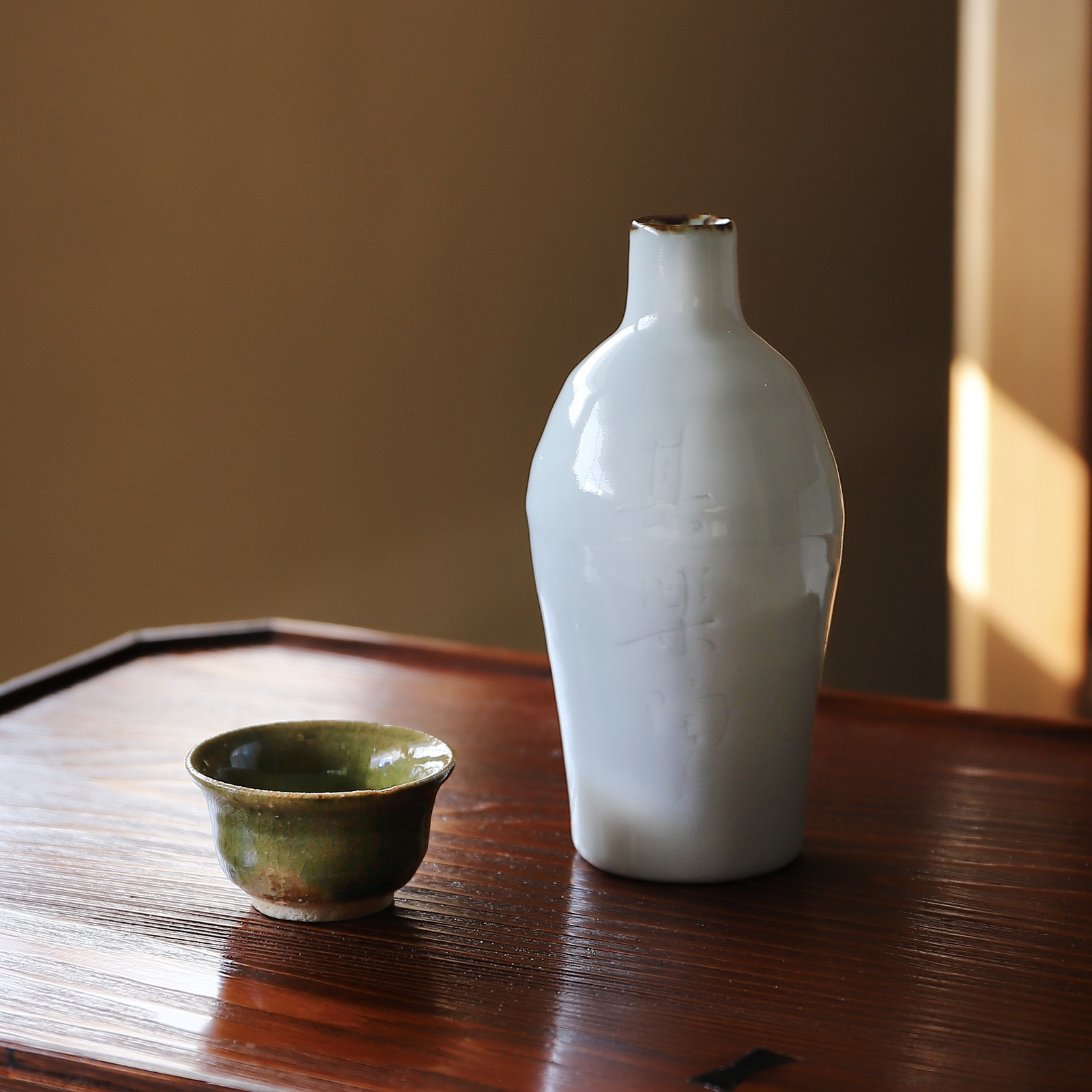 ☆ 北大路魯山人 麦藁手徳利 二客 視覚でも楽しめる一品です☆y391