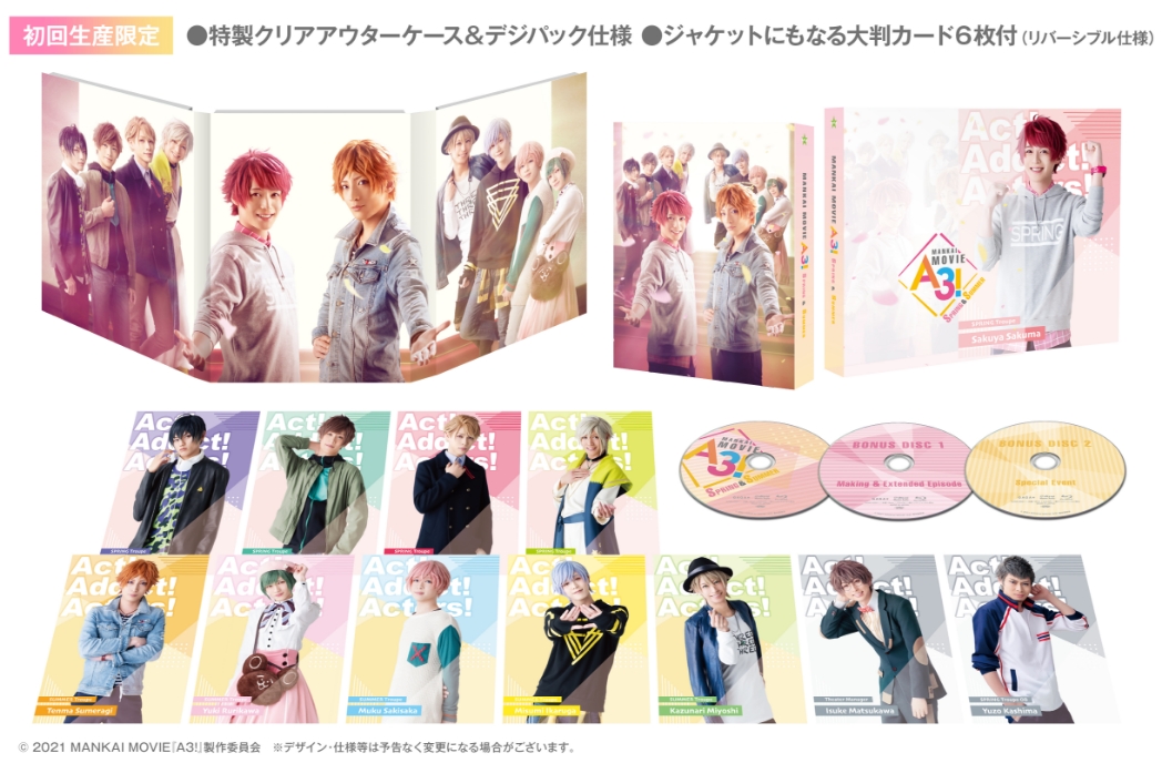 A3 エーステ トレブロ ランブロ ブロマイド GOODS | MANKAI STAGE『A3