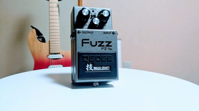 BOSS FZ-1W 1年使用レビュー Vモードは「醍醐味」Mモードは「補助輪