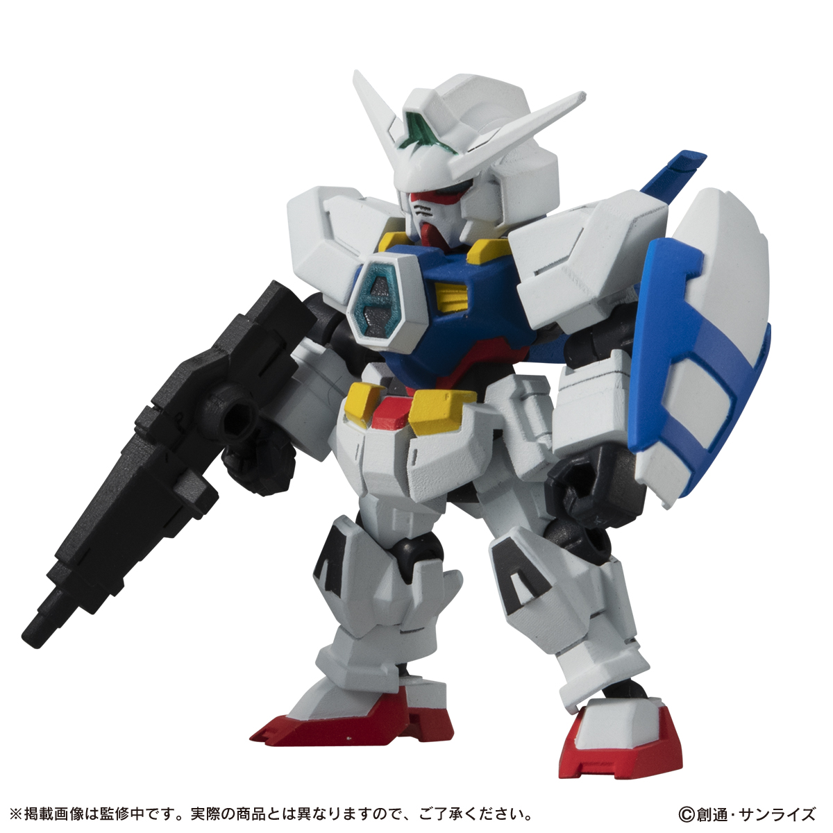 ガンダム AGE-1 モビルスーツアンサンブル 14 リペイント 改修