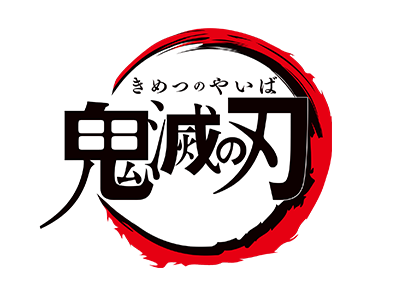 フラットガシャポン】デジモン 映画ポスターコレクション｜全国のお店