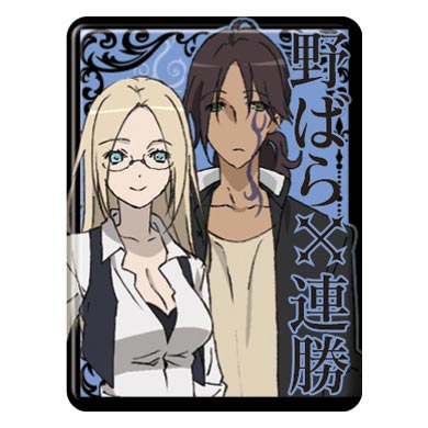 妖狐×僕SSいぬぼくピンズコレクション｜ガシャポンオフィシャルサイト