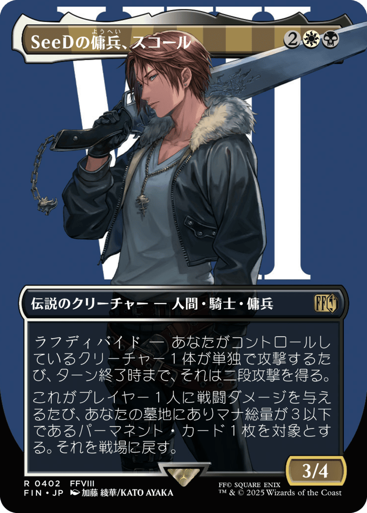 D947B0614AB767E00F1AC1AF05431F