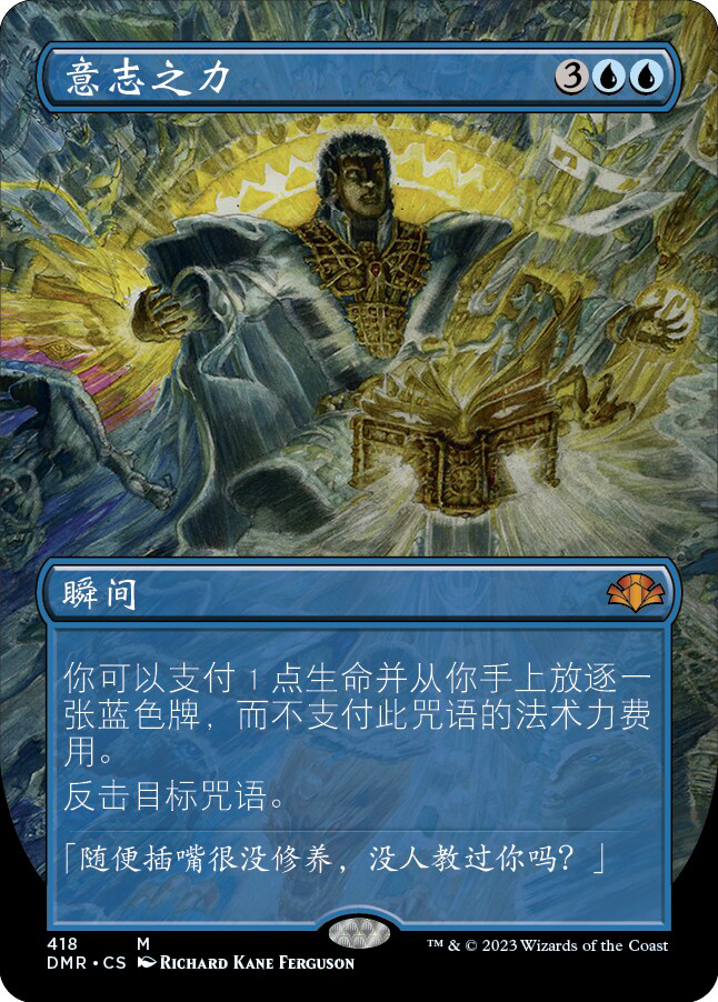 4B418365E7A6952D5BE091E7912F6D