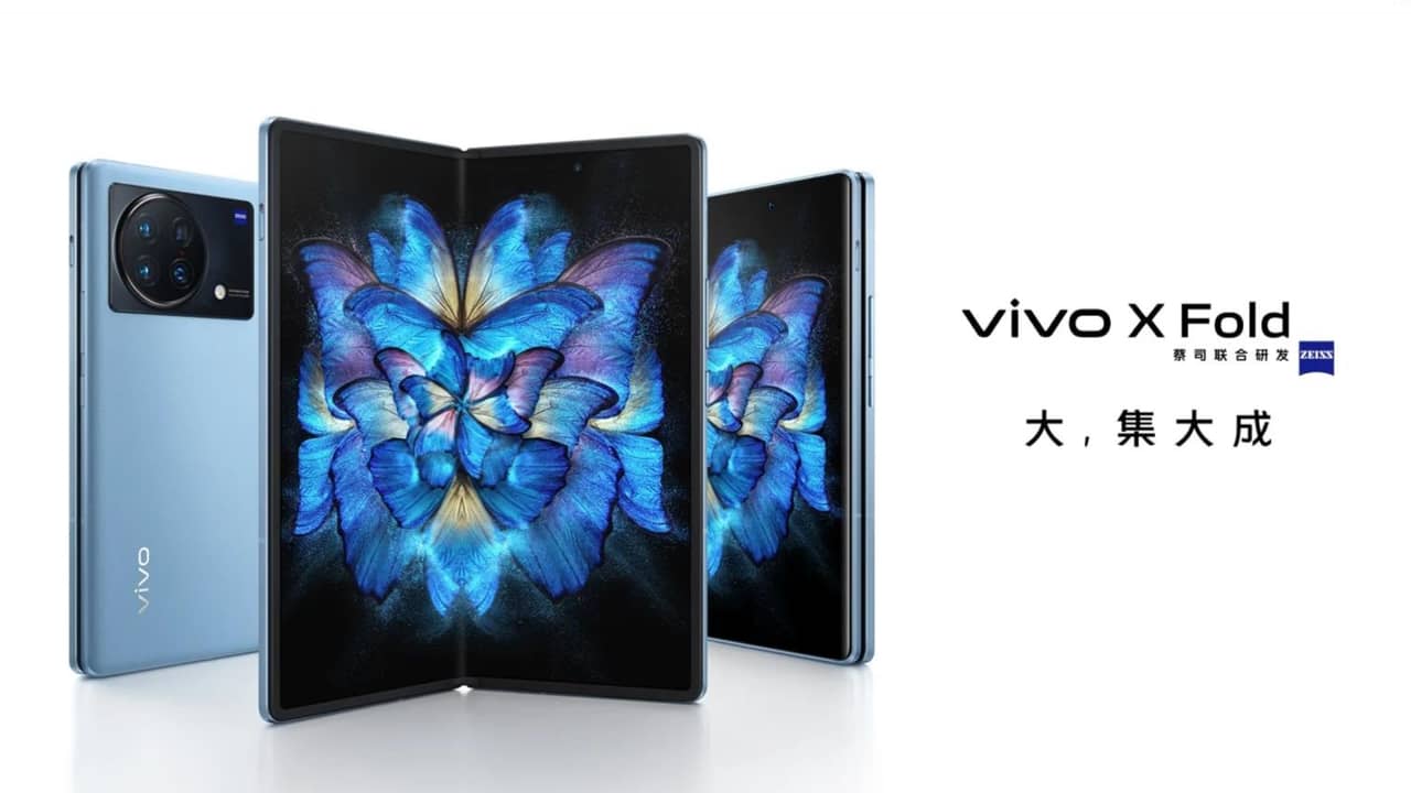 Vivo X Fold」発表！Vivo初のフォルダブル式折りたたみスマホきた