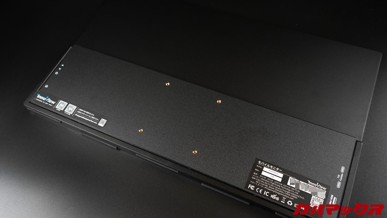 InnoView「INVPM501」レビュー！巨大18.5型100Hz表示モバイルモニター