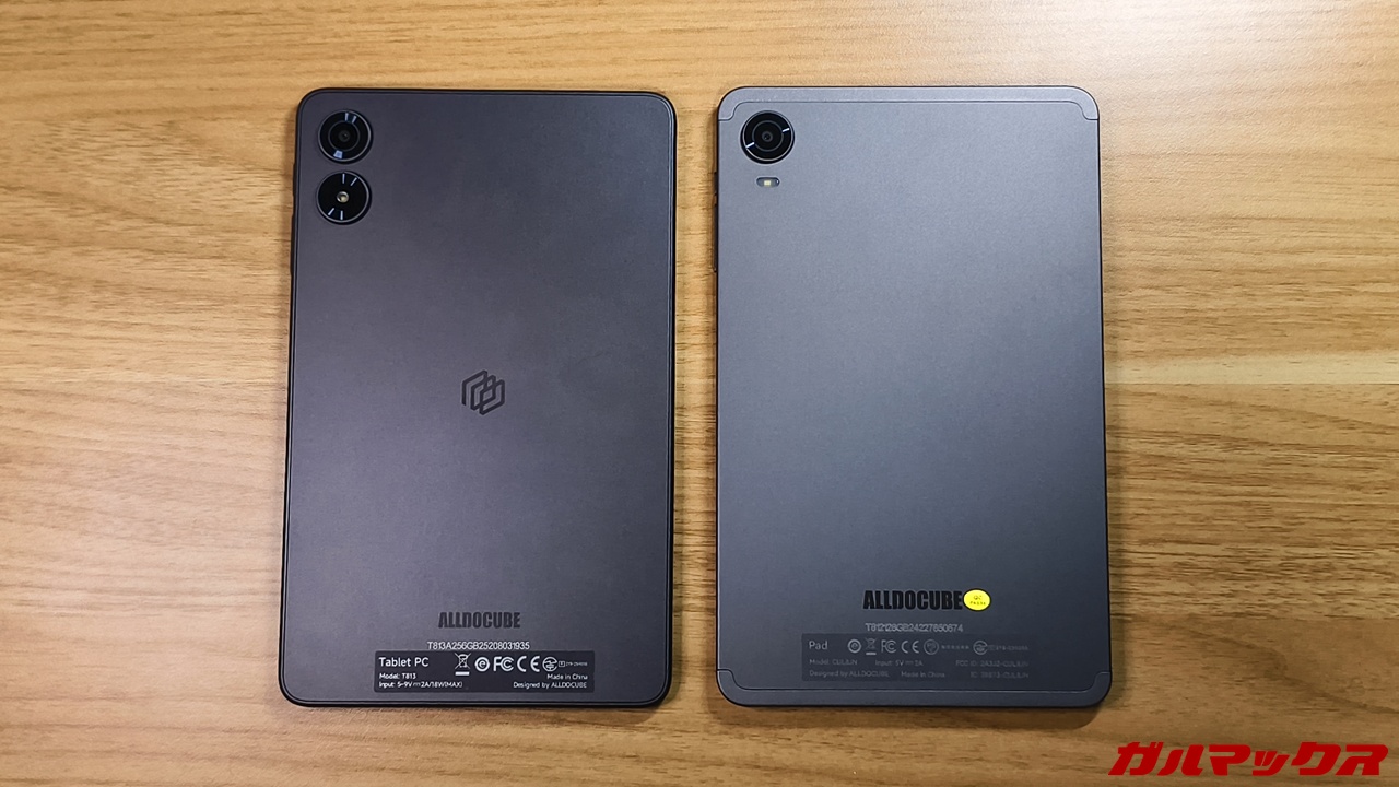 ALLDOCUBE iPlay 70 mini Proのレビュー！性能アップ！90Hz表示も対応