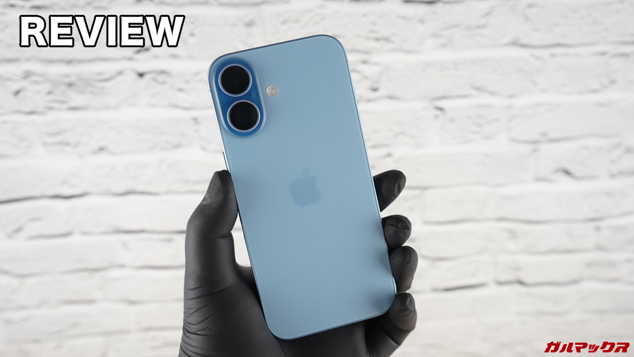 Apple iPhone 17 ミストブルー 本体 iPhone 17 256GB ミストブルー