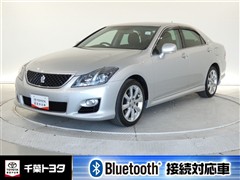 クラウン（シルバー）の中古車 | トヨタ認定中古車 | トヨタ自動車WEB