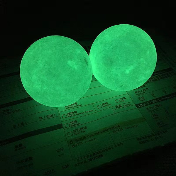 Qoo10] 夜明珠 夜光石 蓄光石 丸玉 スフィア