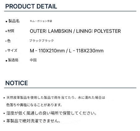 Qoo10] archive.p 外見至上主義 迫田 丸竜 Gapryon