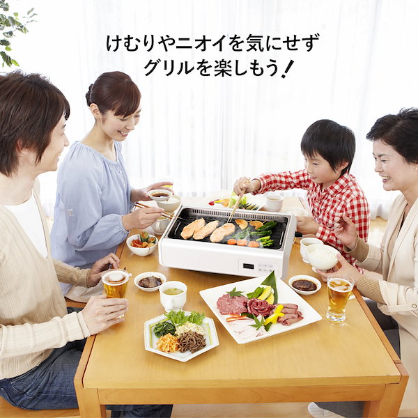 ROOMMATE 無煙ロースター ZERO SMOKE Standard ROOMMATE 無煙グリル