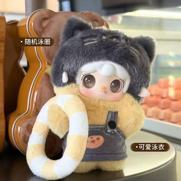 Qoo10] 正規品 全6種 Yooki にゃんにゃん