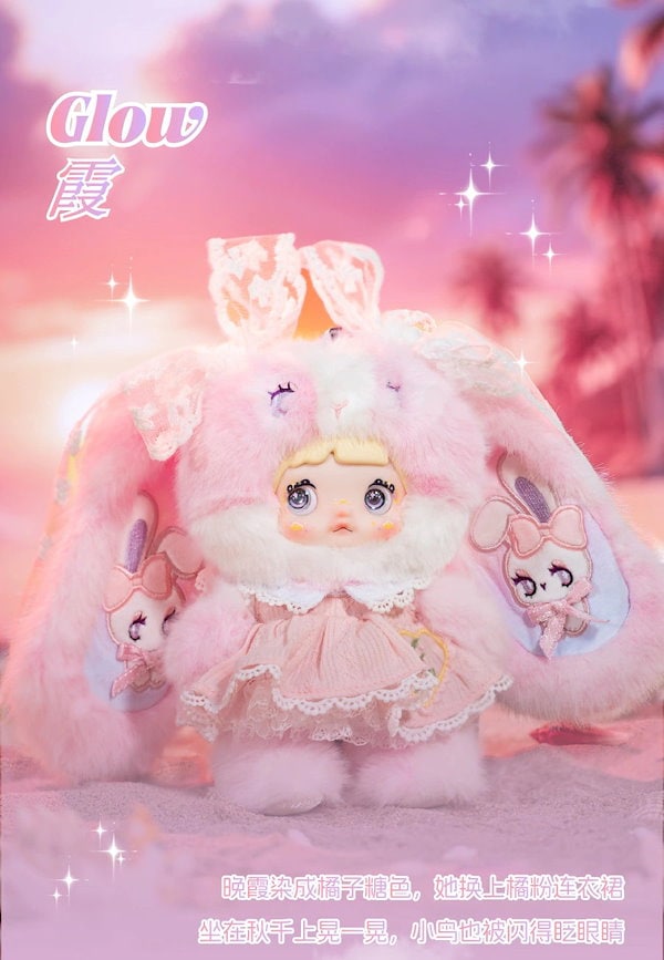 Nommi ノミ 天気予報シリーズ 内袋未開封 6種類 6個セット 現品販売