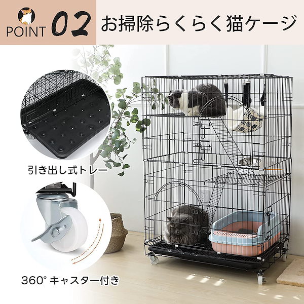 Andula イヌ ロック可能 犬猫特大ケージ 室内飼い コンビネーション
