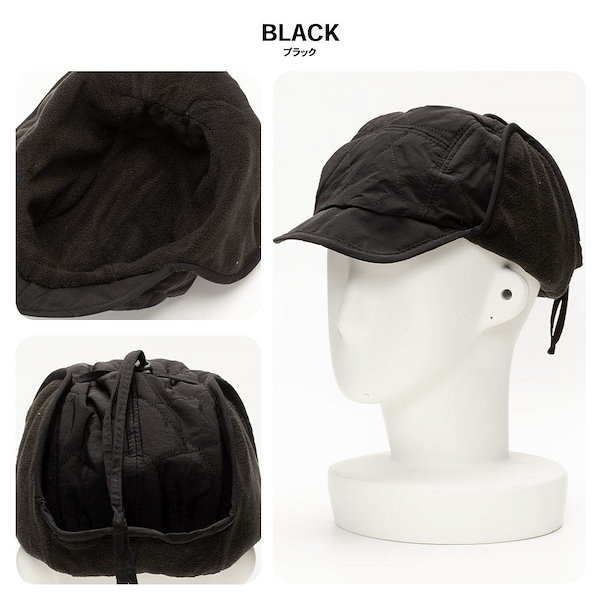 Qoo10] フライトキャップ レディース メンズ パ