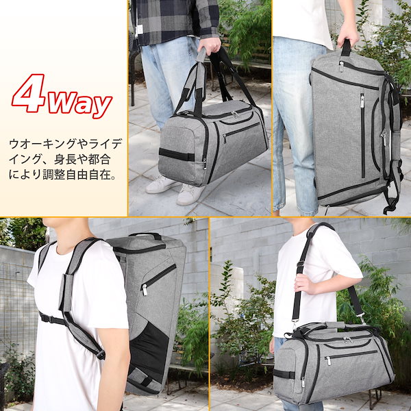 Qoo10] スポーツバッグ 大容量 ボストンバッグ