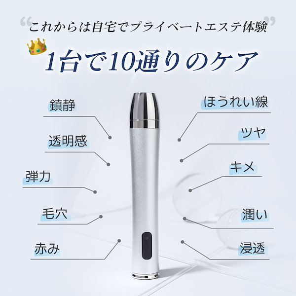 Glow.M ブースターソニック グローエム ブースター ランコムサンプル