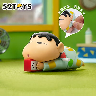 Qoo10] 【新作入荷 本日限定】52toys ブラ