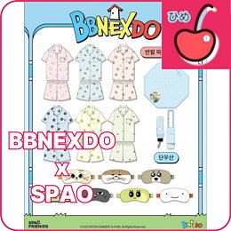 boynextdoor BBNEXDO spao パジャマ ウナク Lサイズ boynextdoor