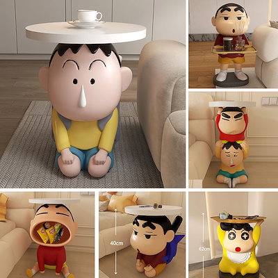 海外大人気)クレヨンしんちゃん ボーちゃん サイドテーブル 高さ45cm