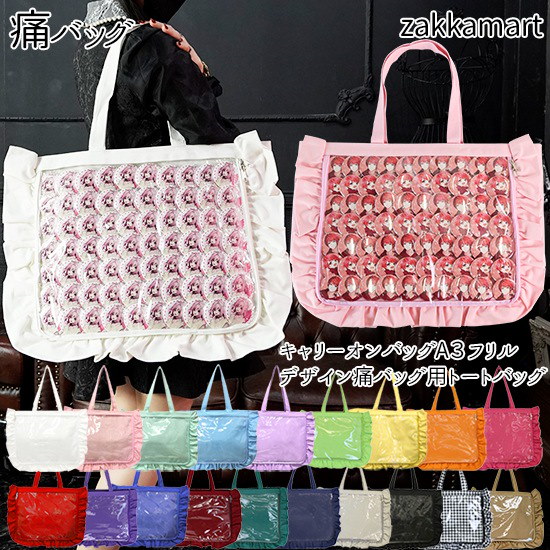 あんスタ 英智 A3痛バ あんスタ 天祥院英智 痛バ 缶バッジ