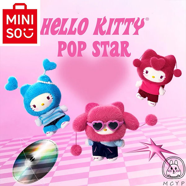 Qoo10] メイソウ m i n i s o名創優品 サンリオ