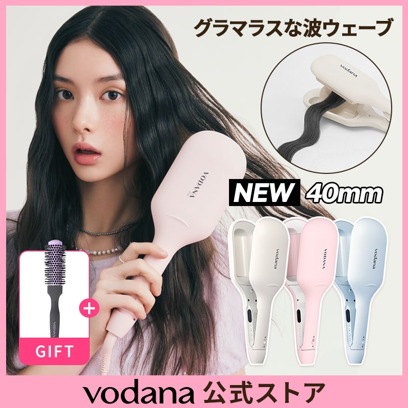 Qoo10] VODANA 【2/1~2/9 ギフト付き】 グローウ : 美容・健康家電