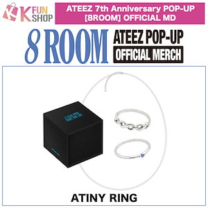 ATEEZ 8ROOM 韓国ポップアップ ATINY RING リング ATEEZ - ATINY Ring