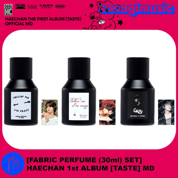 Qoo10] SMエンターテインメント [公式] [FABRIC PERFUME