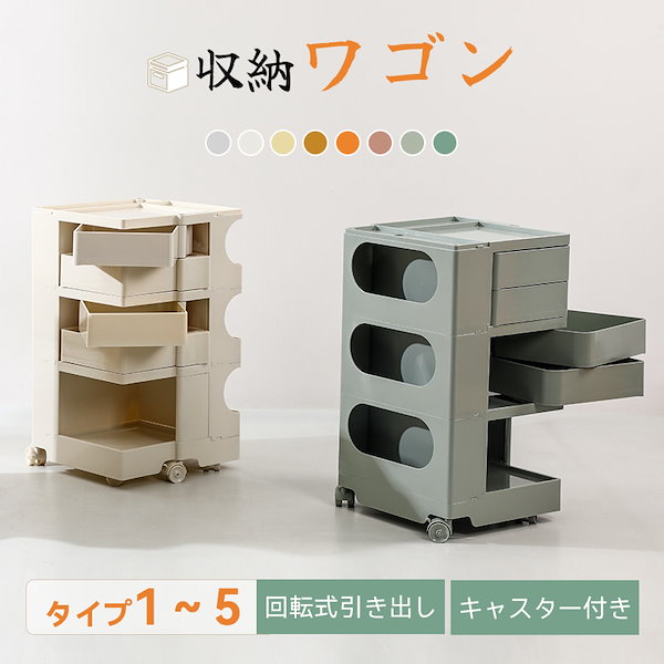 イベント用・木製3分割式販売台キャスター付きシェルフイベント用