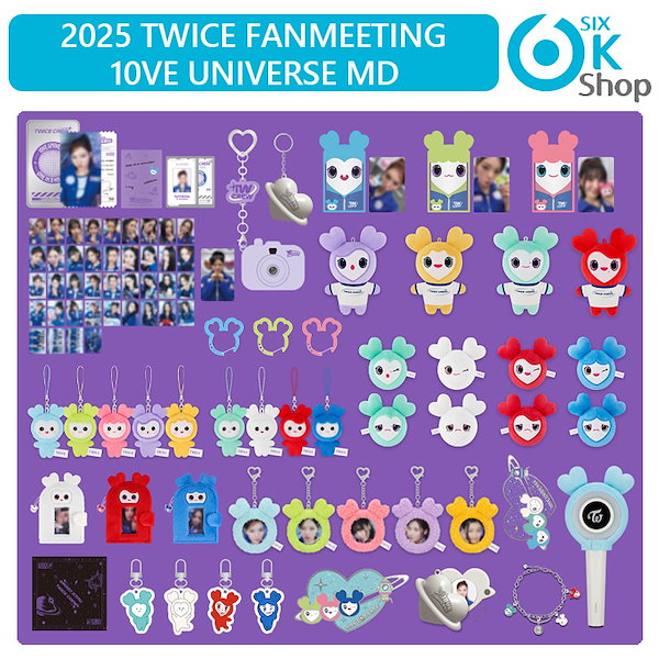 Qoo10] JYP Entertainment TWICE [ 10VE UNIVERS